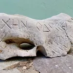 Dom wakacyjny Eftychia House Vathy (Ithaca)
