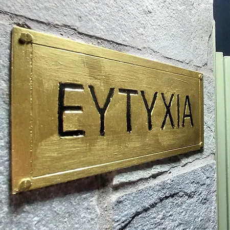 Eftychia House * Вати