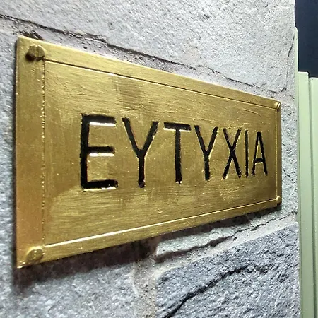 Eftychia Luxury House * فاثي